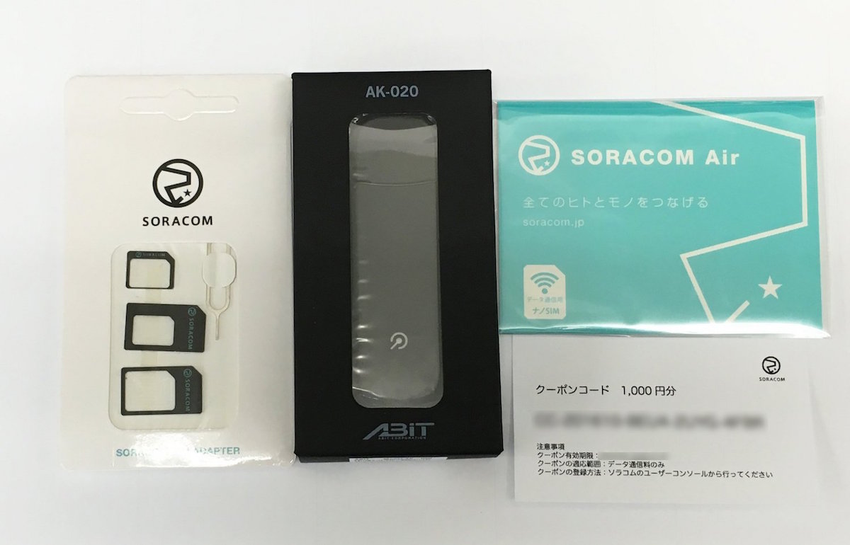 AK-020ドングルSORACOMスターターキット5,980円で販売を始めまし AK-020ドングルSORACOMスターターキット5,980円で販売を始めまし
