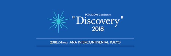 Discovery2018