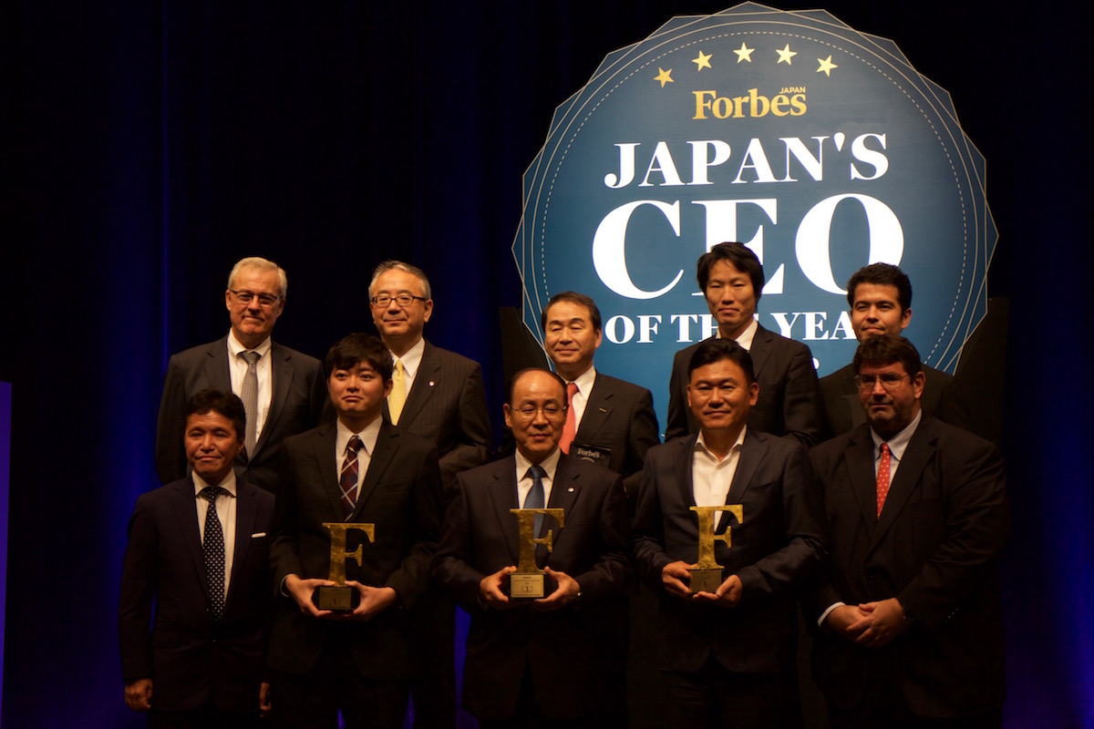 Forbes JAPAN'S CEO AWARD 授賞式