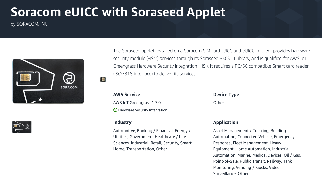 Soracom eUICC with Soraseed Applet
