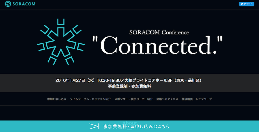Connected2016