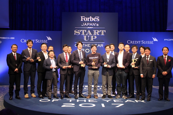 Forbes Startup Award