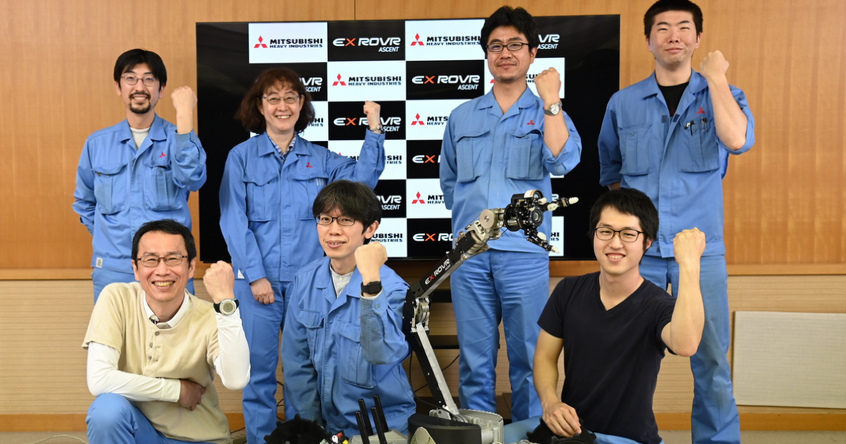 プラントの巡回点検を自動化する防爆ロボット「EX ROVR」とSORACOM