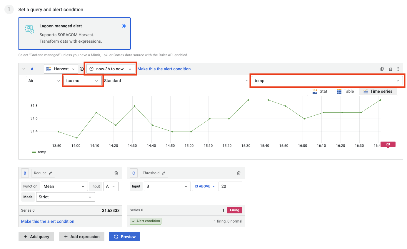 SORACOM Lagoon 3 の Alert rule の考え方をマスターして、最適な通知を作成